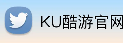 KU酷游官网 logo